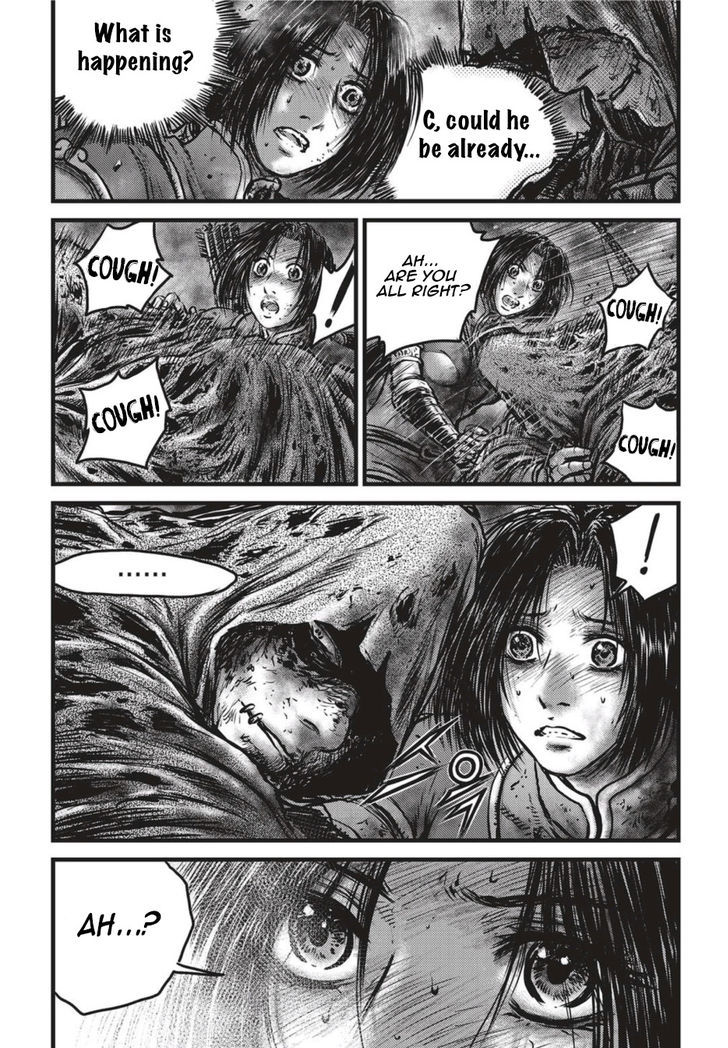 Ruler of the Land Chapter 502 - Page 13