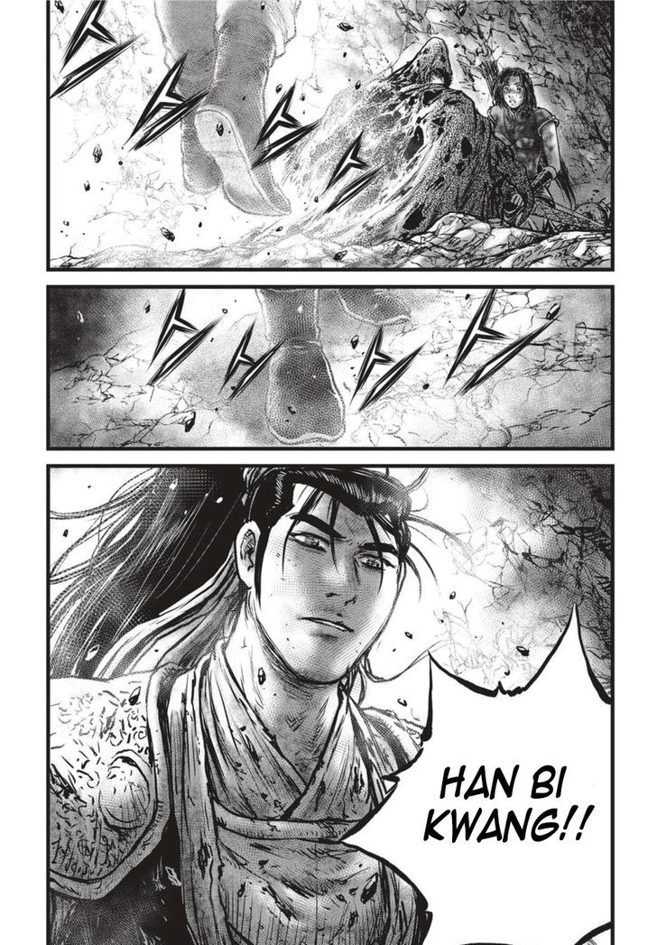 Ruler of the Land Chapter 502 - Page 14