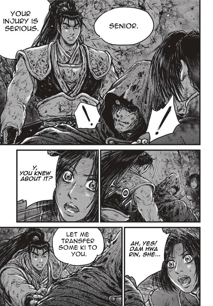 Ruler of the Land Chapter 502 - Page 16
