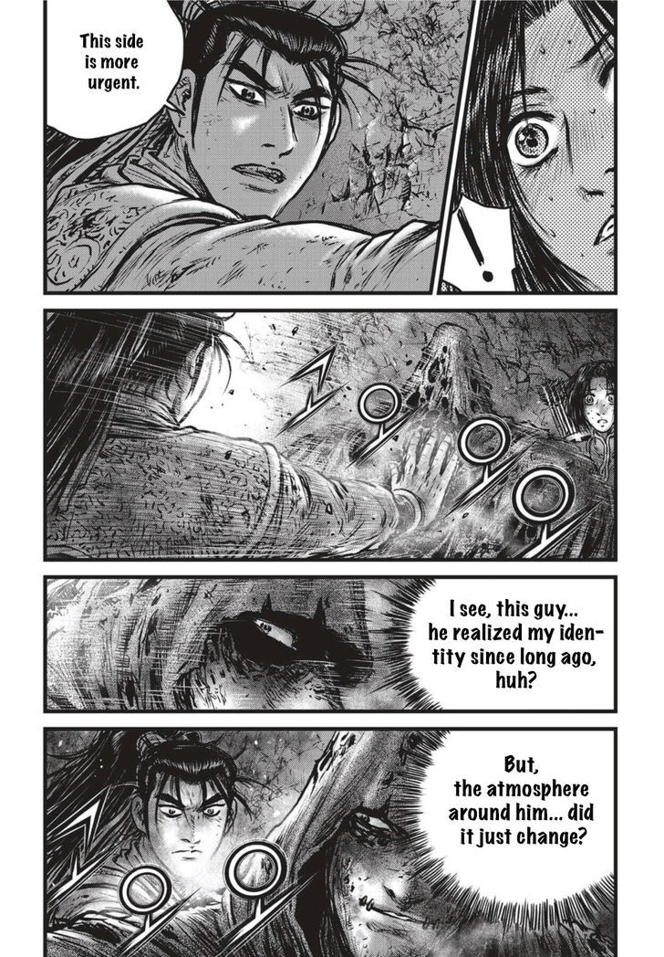 Ruler of the Land Chapter 502 - Page 17