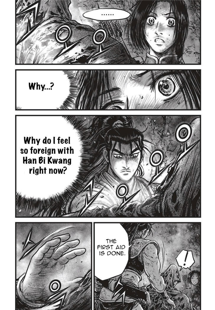 Ruler of the Land Chapter 502 - Page 18