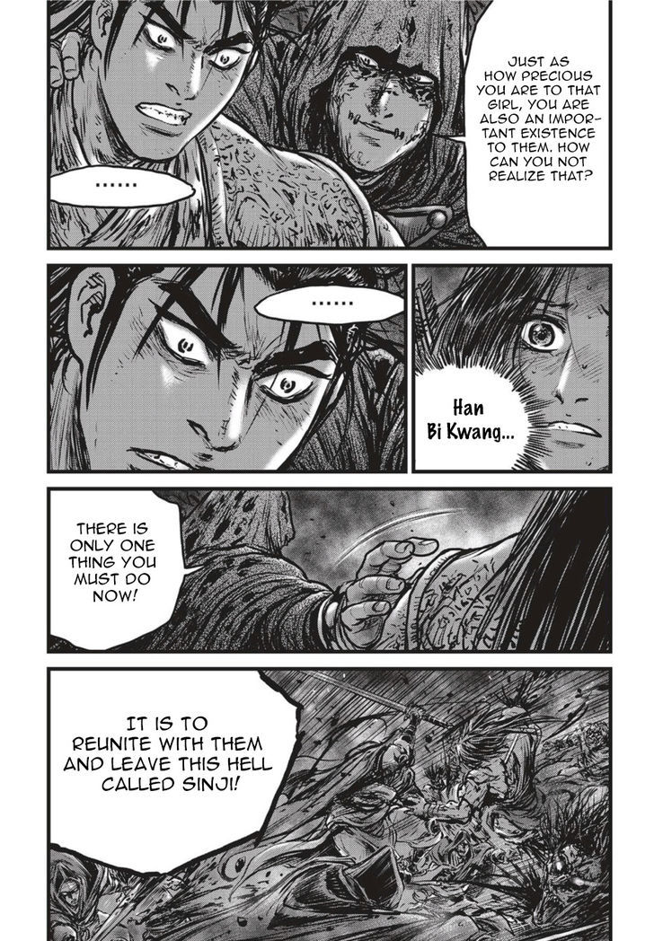Ruler of the Land Chapter 502 - Page 22