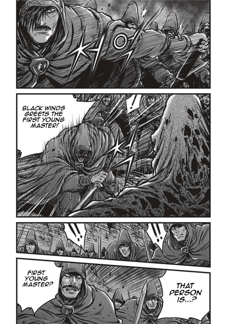 Ruler of the Land Chapter 502 - Page 24