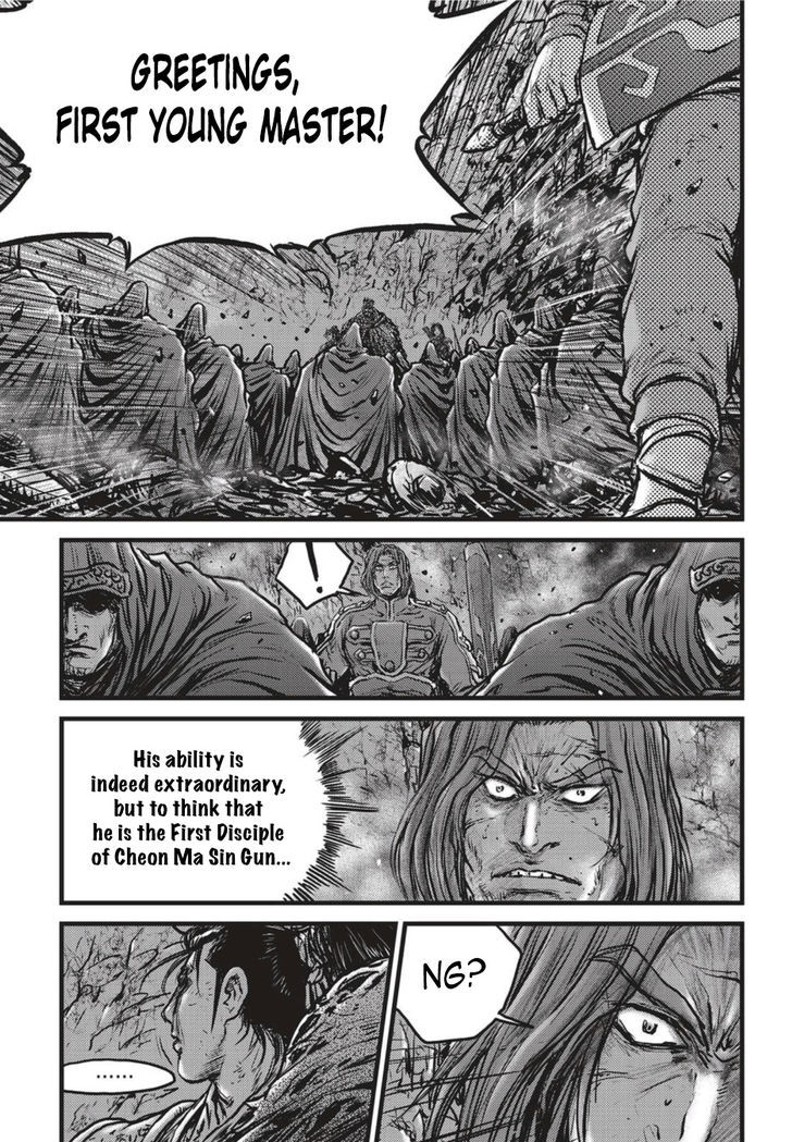 Ruler of the Land Chapter 502 - Page 26