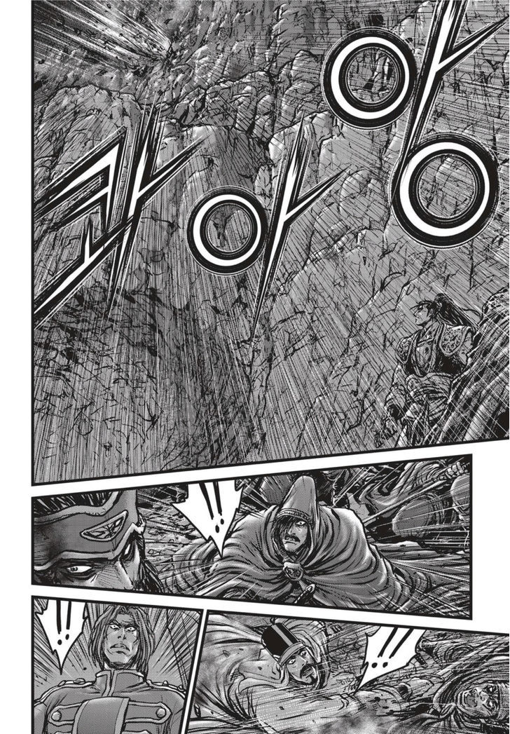 Ruler of the Land Chapter 502 - Page 27
