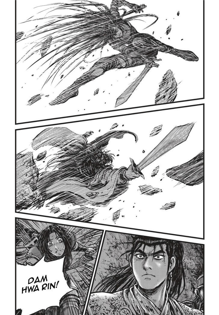 Ruler of the Land Chapter 502 - Page 29