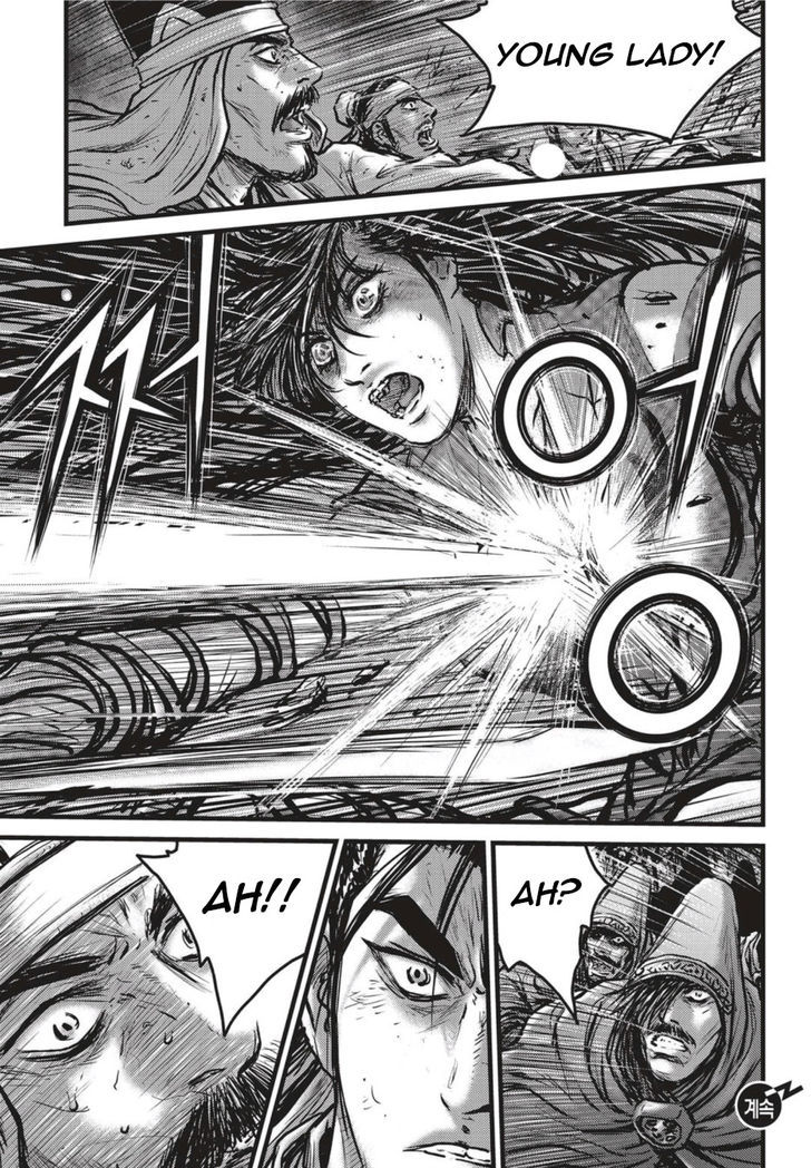 Ruler of the Land Chapter 502 - Page 30
