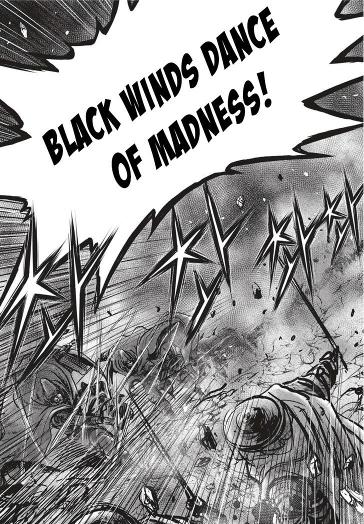 Ruler of the Land Chapter 502 - Page 6