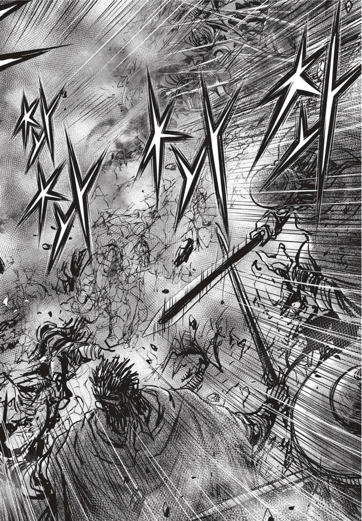 Ruler of the Land Chapter 502 - Page 7
