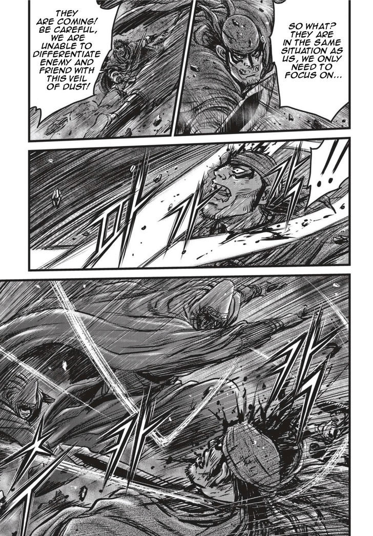 Ruler of the Land Chapter 502 - Page 8