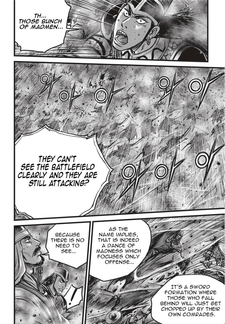 Ruler of the Land Chapter 502 - Page 9