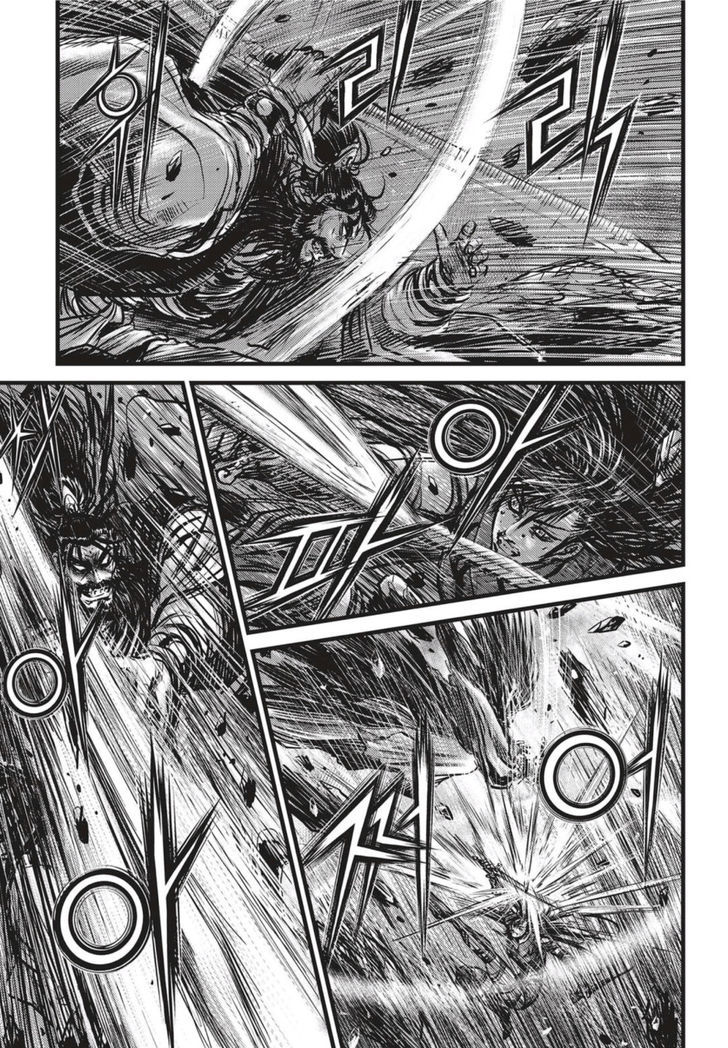 Ruler of the Land Chapter 503 - Page 2