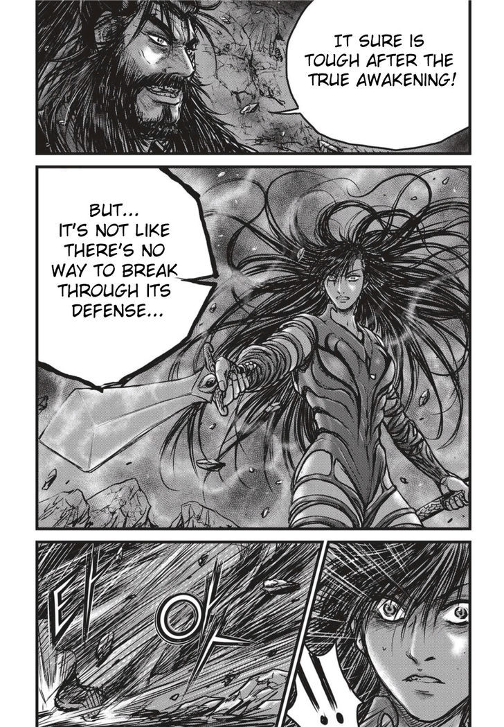 Ruler of the Land Chapter 503 - Page 12