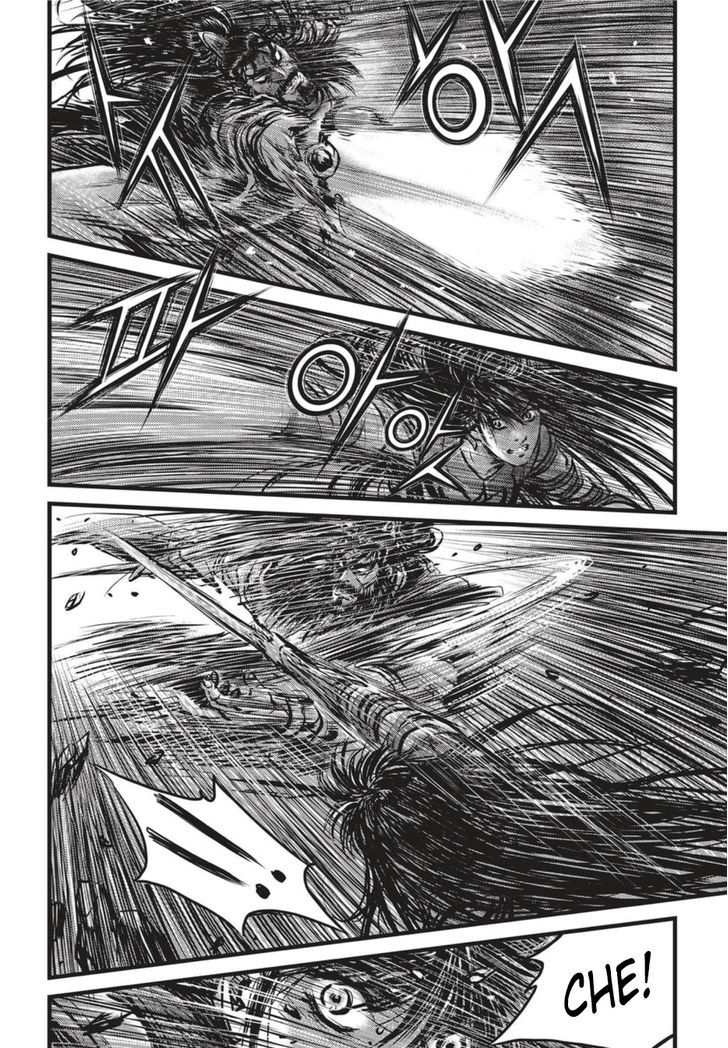 Ruler of the Land Chapter 503 - Page 13