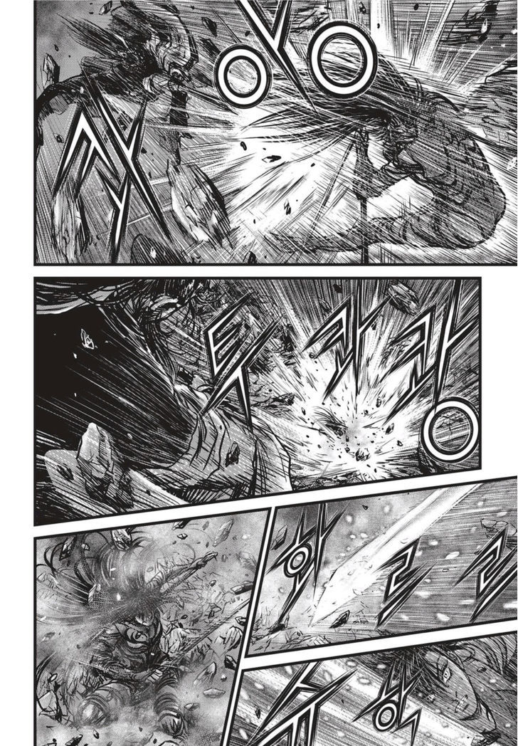 Ruler of the Land Chapter 503 - Page 3