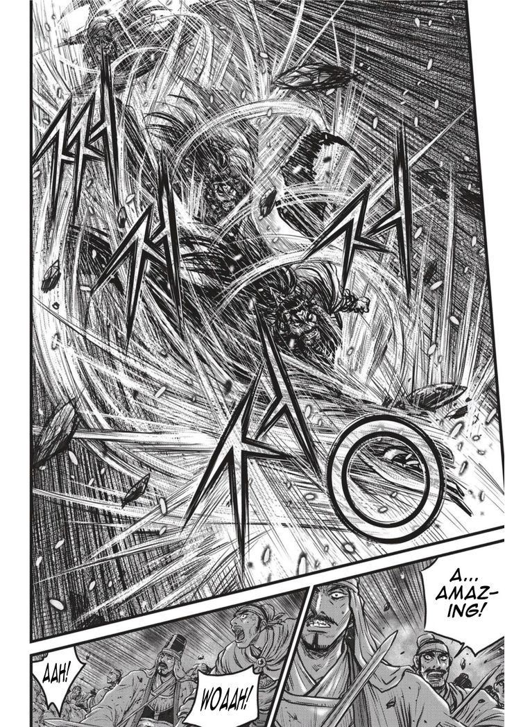 Ruler of the Land Chapter 503 - Page 5