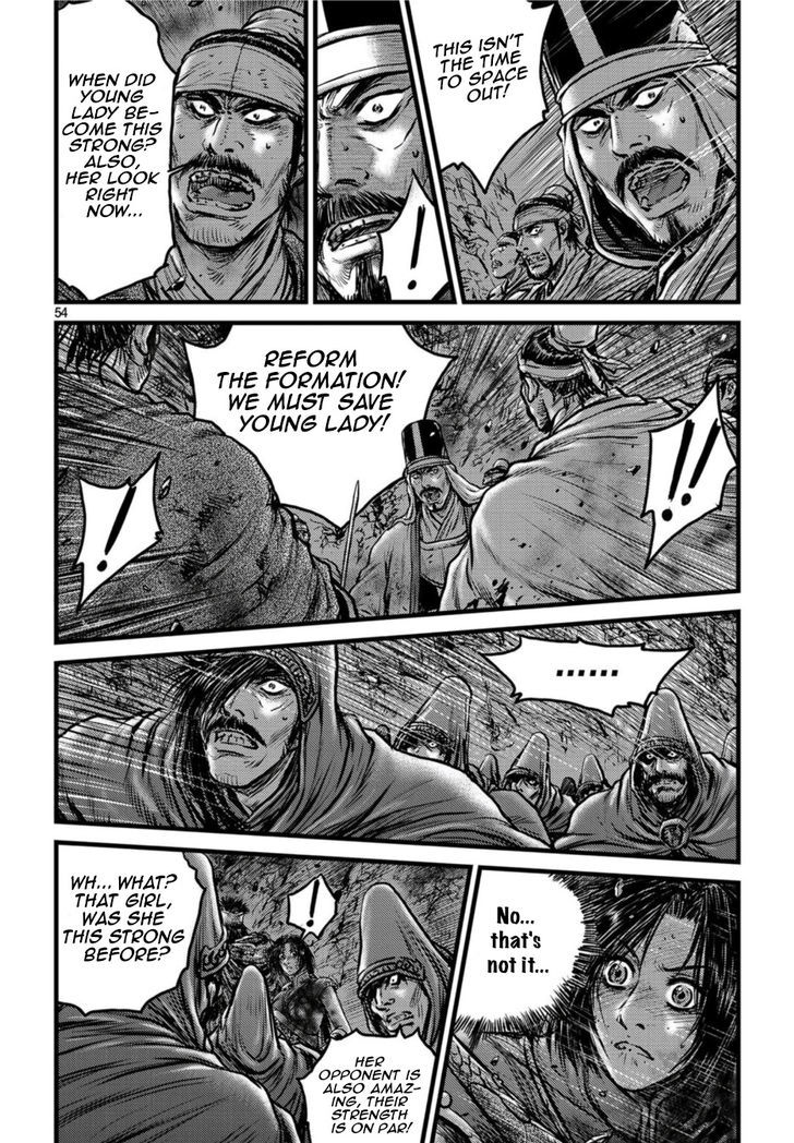 Ruler of the Land Chapter 503 - Page 6