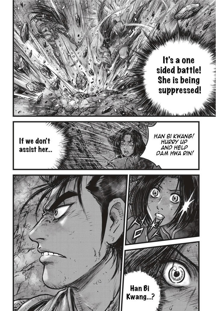 Ruler of the Land Chapter 503 - Page 7