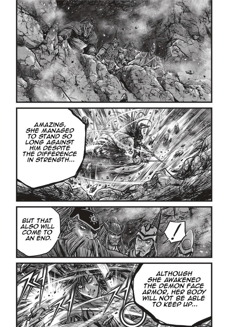 Ruler of the Land Chapter 503 - Page 8