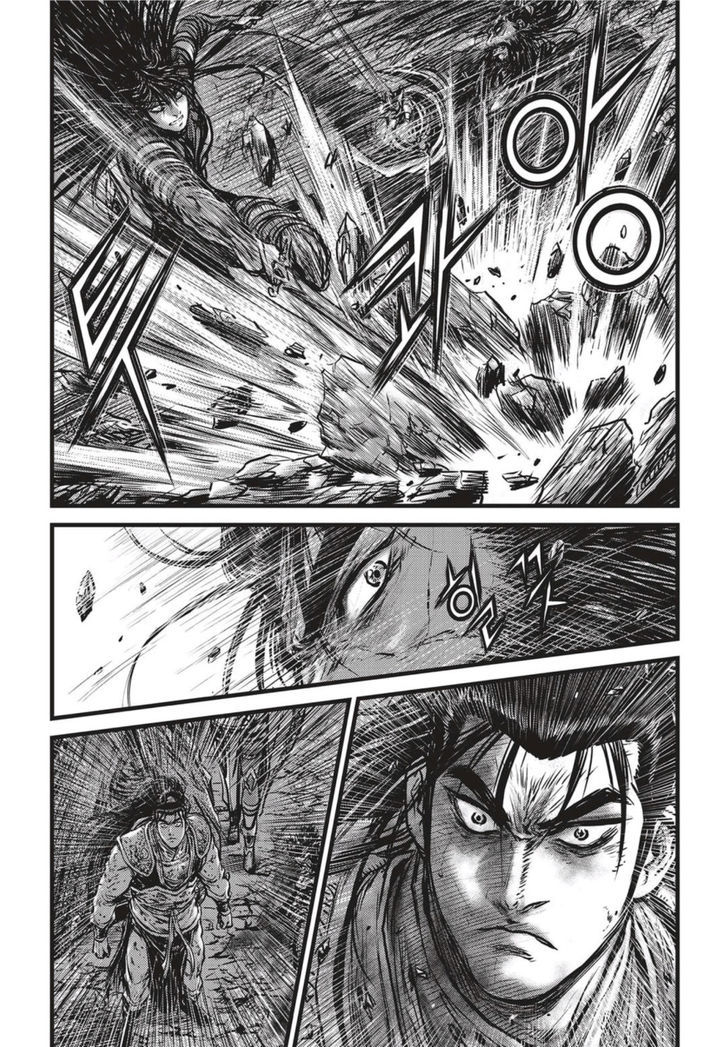 Ruler of the Land Chapter 503 - Page 9