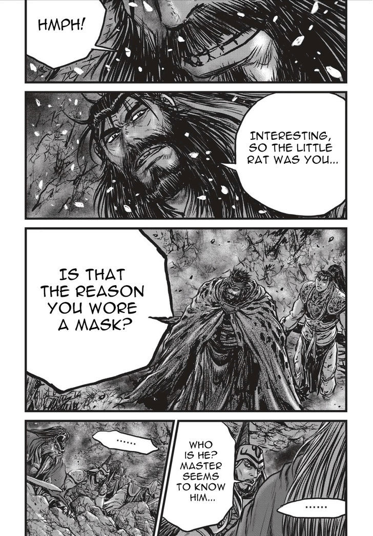 Ruler of the Land Chapter 504 - Page 11
