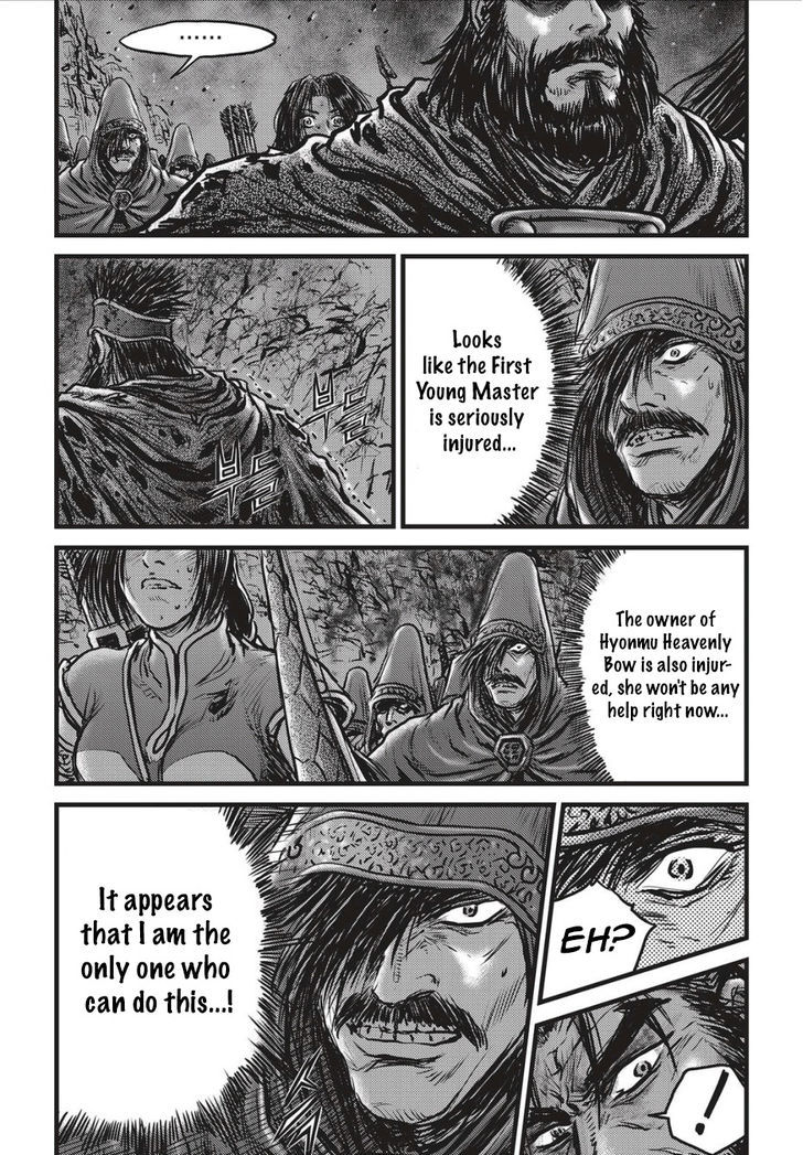 Ruler of the Land Chapter 504 - Page 13