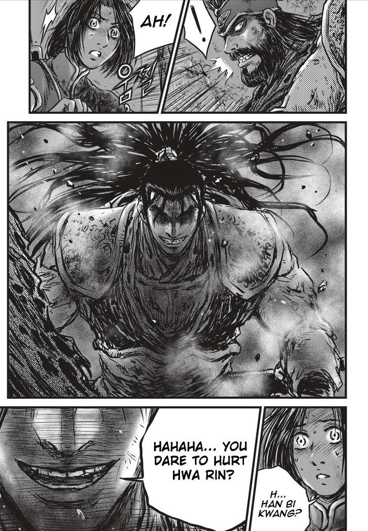 Ruler of the Land Chapter 504 - Page 14