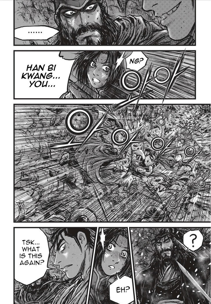 Ruler of the Land Chapter 504 - Page 15