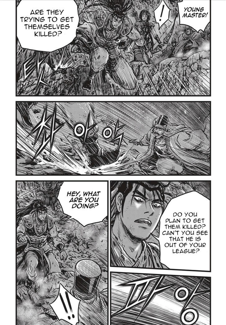 Ruler of the Land Chapter 504 - Page 16
