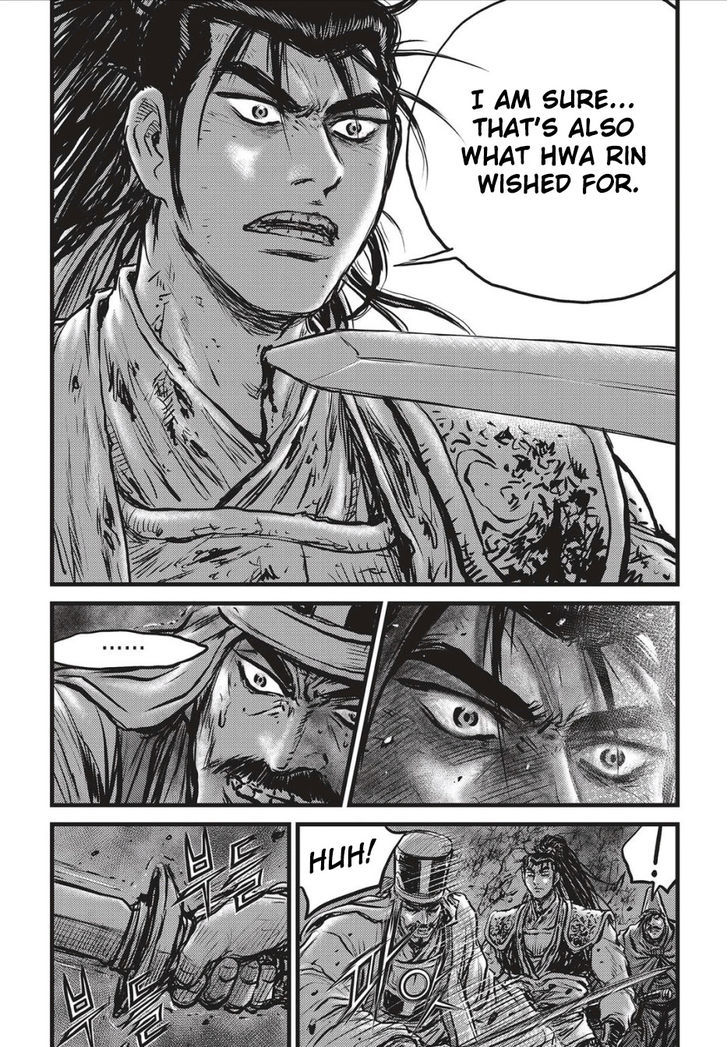 Ruler of the Land Chapter 504 - Page 19
