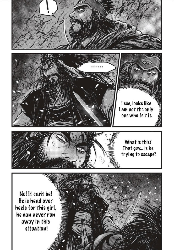 Ruler of the Land Chapter 504 - Page 23