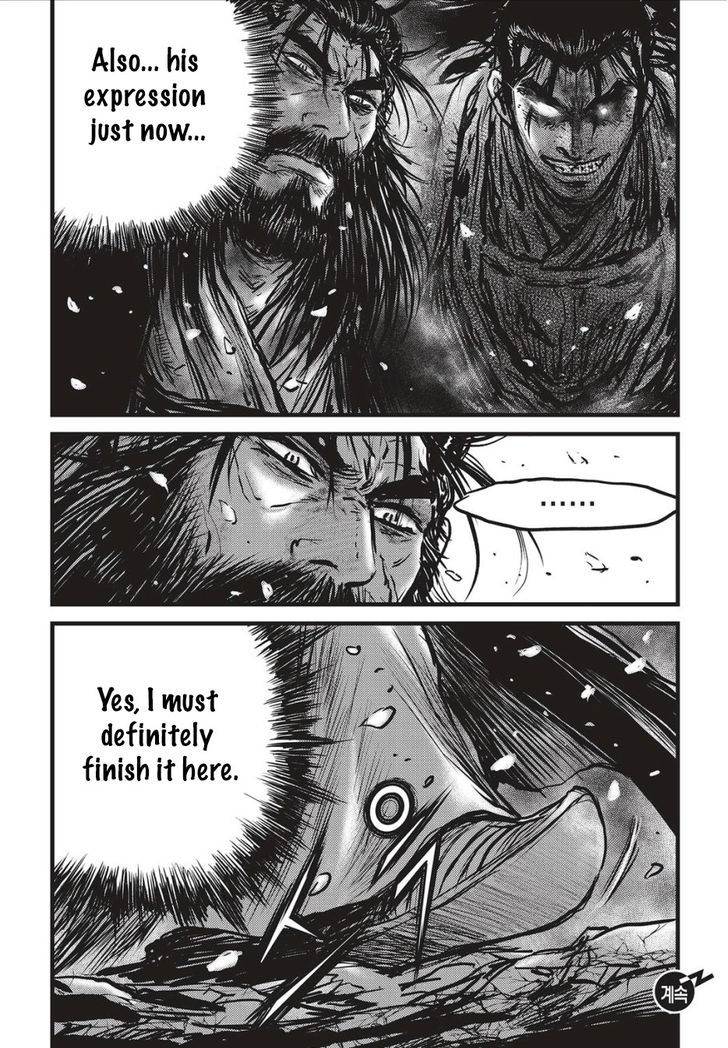 Ruler of the Land Chapter 504 - Page 24