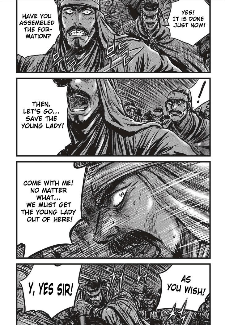 Ruler of the Land Chapter 504 - Page 4