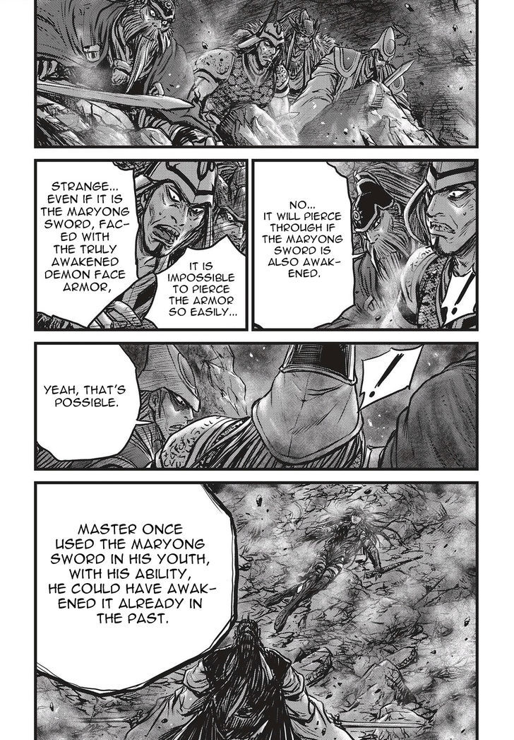 Ruler of the Land Chapter 504 - Page 5