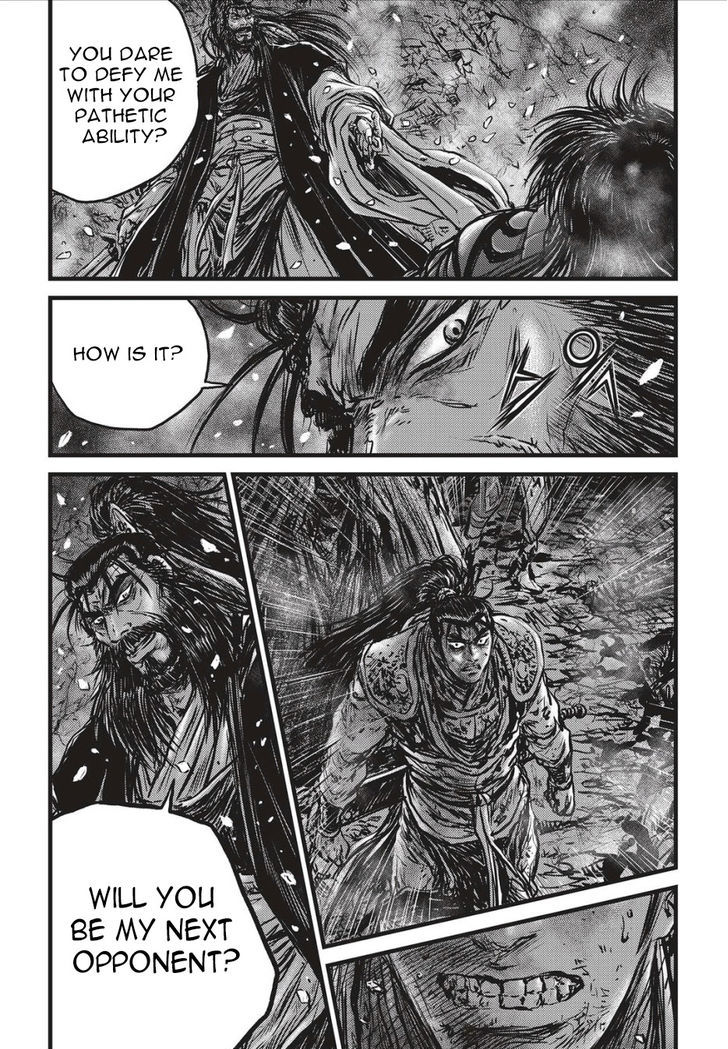 Ruler of the Land Chapter 504 - Page 7
