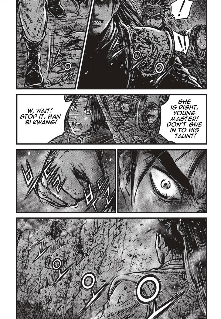 Ruler of the Land Chapter 504 - Page 8