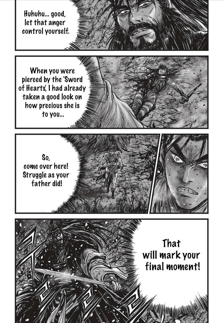 Ruler of the Land Chapter 504 - Page 9