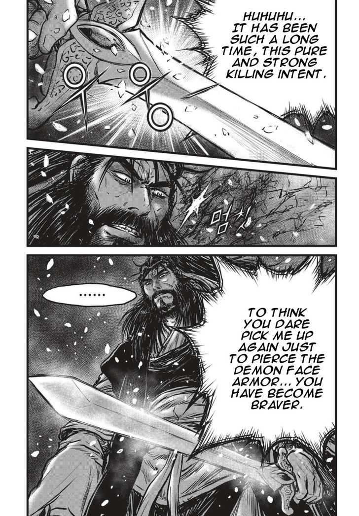 Ruler of the Land Chapter 505 - Page 2