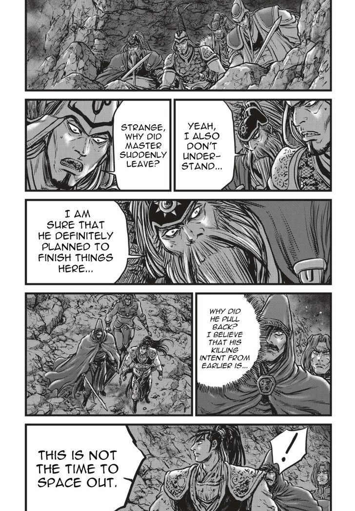 Ruler of the Land Chapter 505 - Page 13