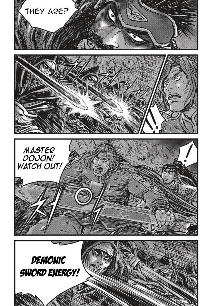 Ruler of the Land Chapter 505 - Page 15