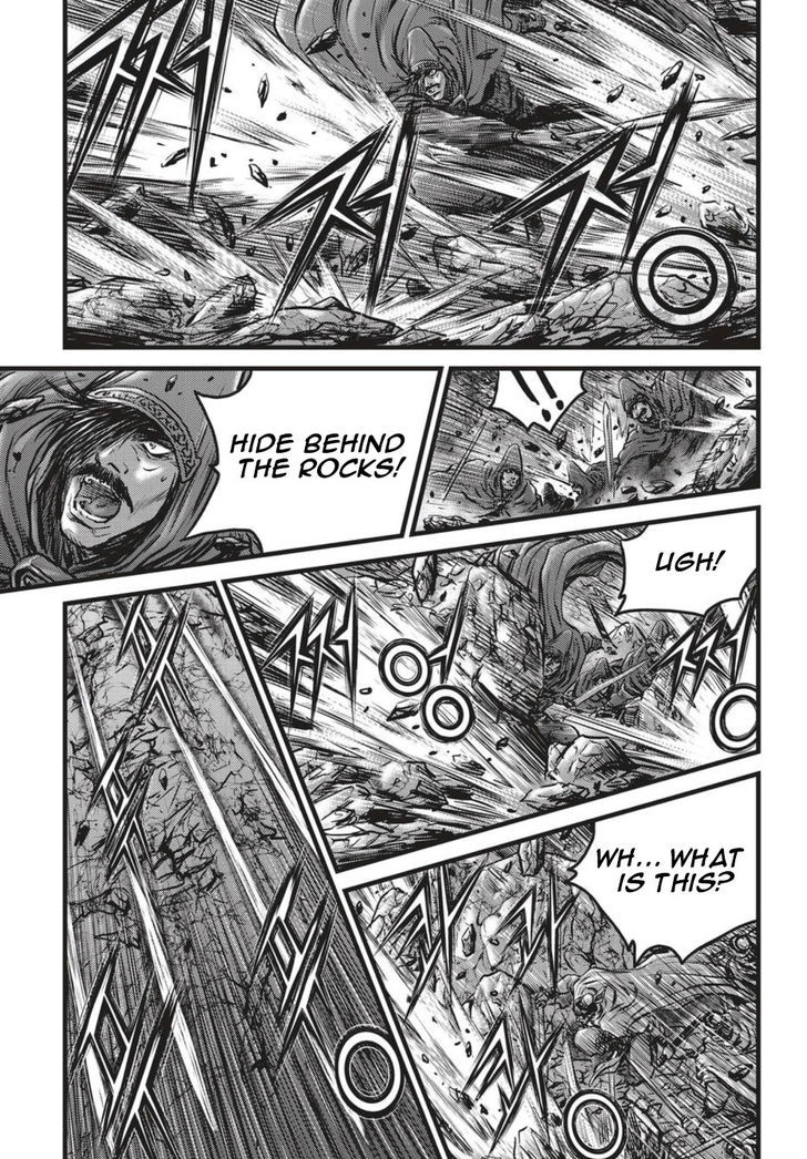 Ruler of the Land Chapter 505 - Page 18
