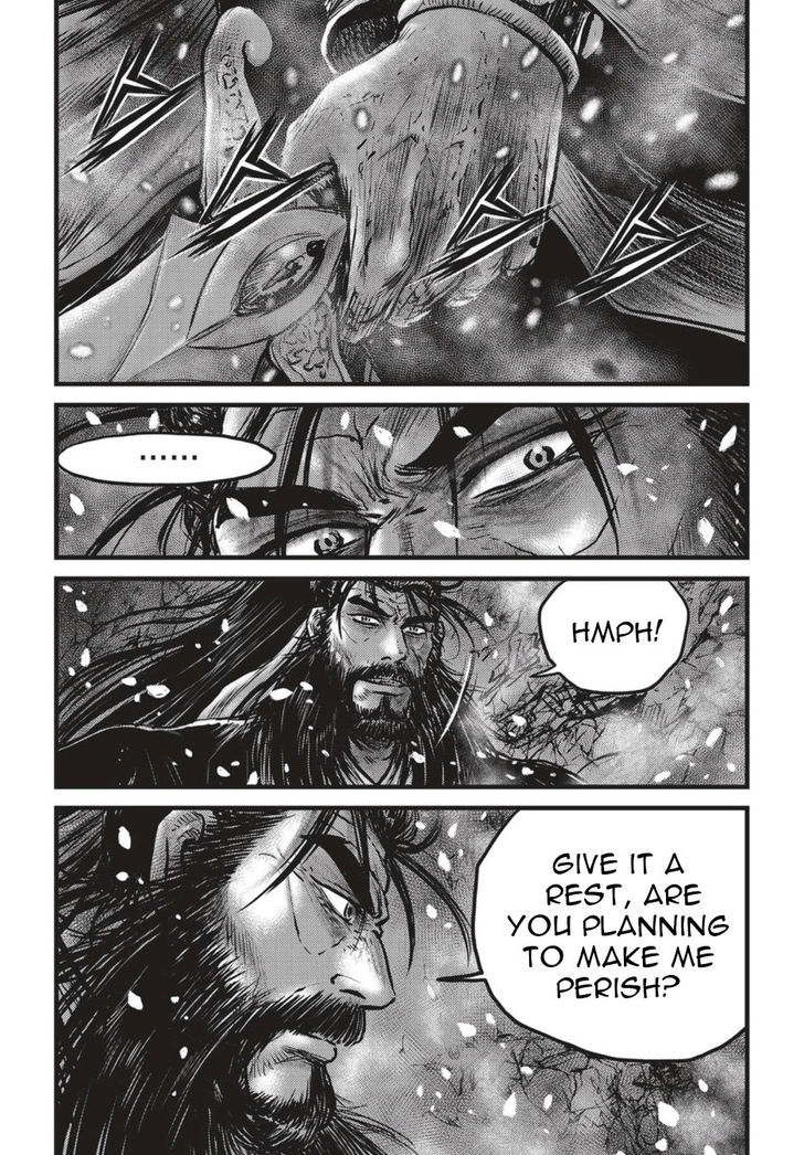 Ruler of the Land Chapter 505 - Page 3