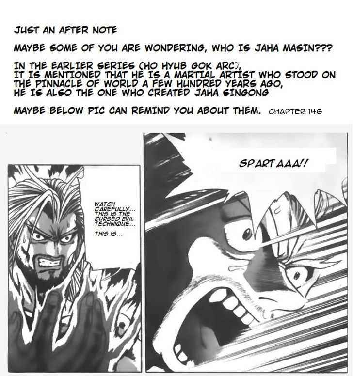 Ruler of the Land Chapter 505 - Page 21