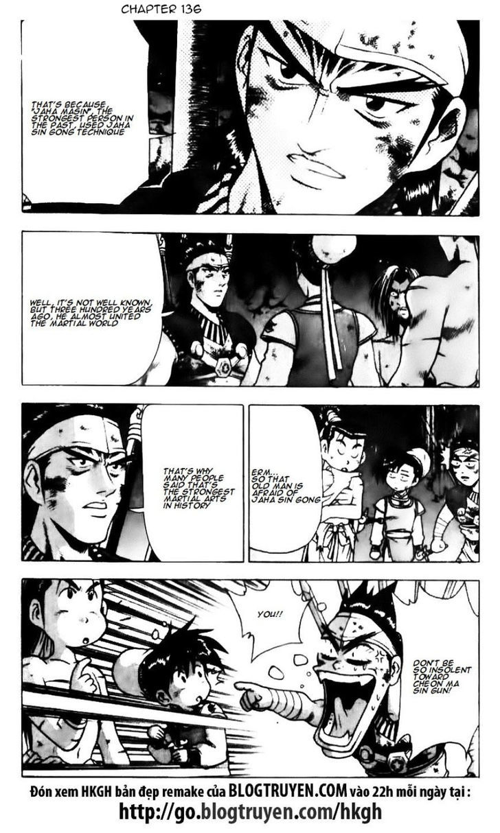 Ruler of the Land Chapter 505 - Page 22