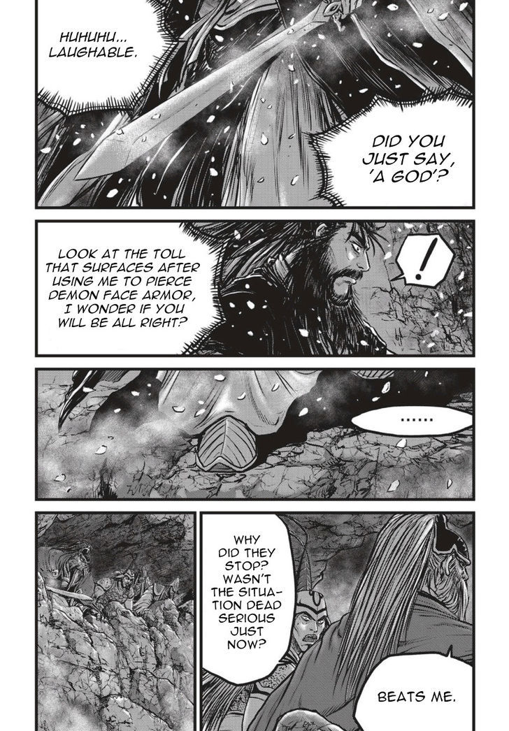 Ruler of the Land Chapter 505 - Page 5