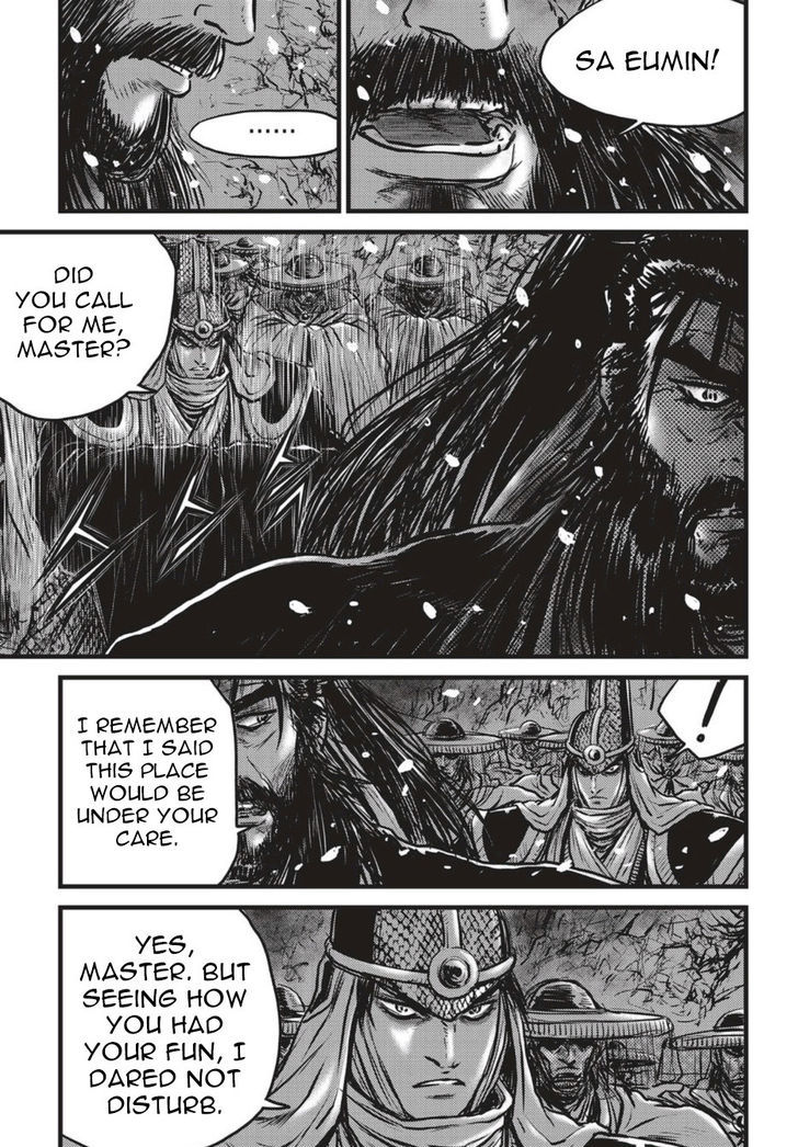 Ruler of the Land Chapter 505 - Page 6