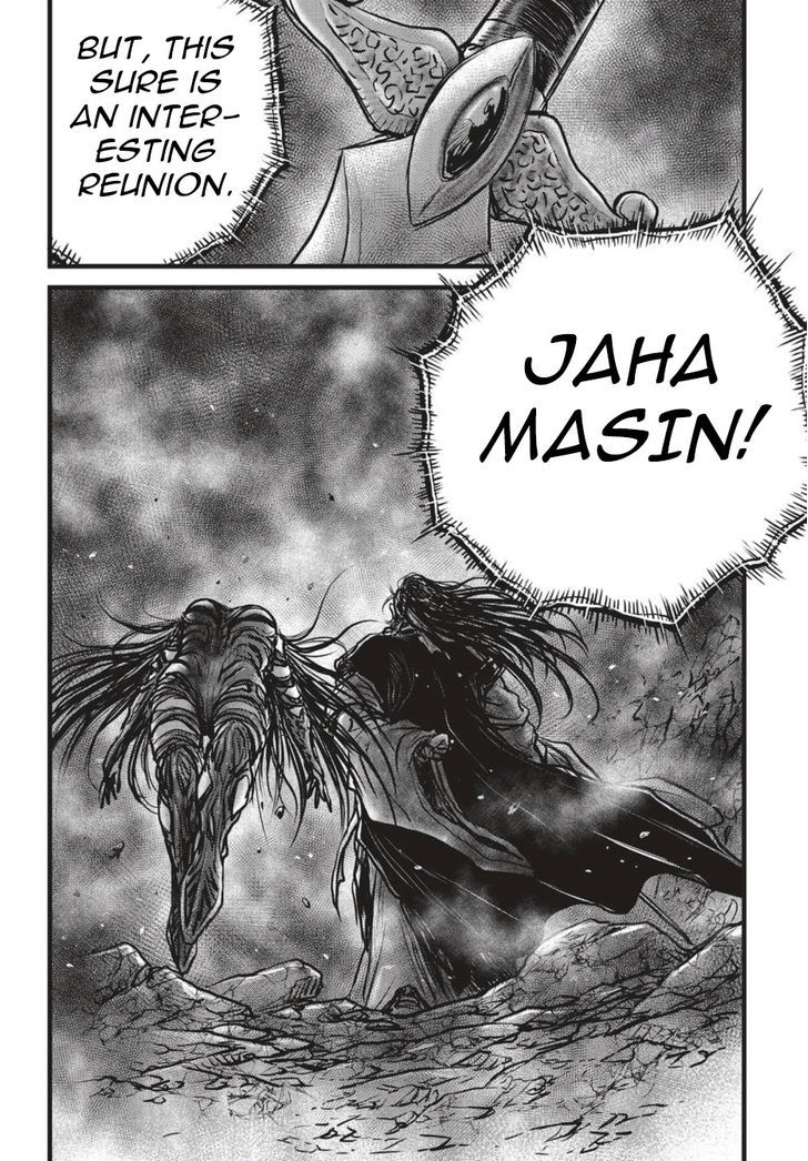 Ruler of the Land Chapter 505 - Page 9