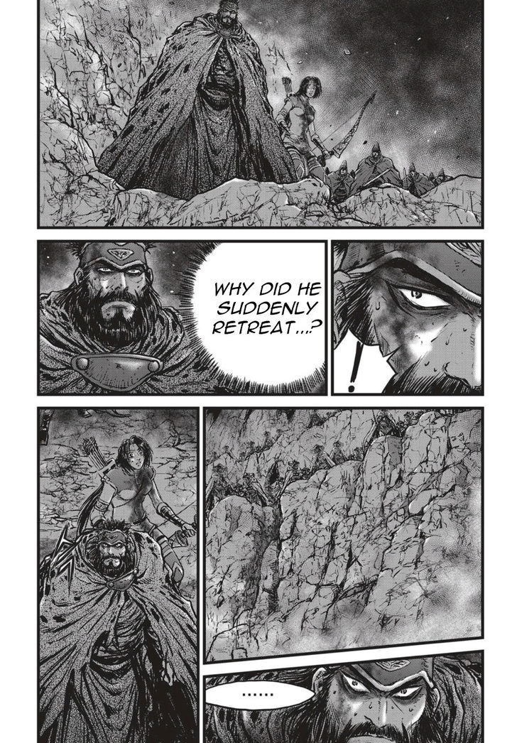 Ruler of the Land Chapter 505 - Page 10