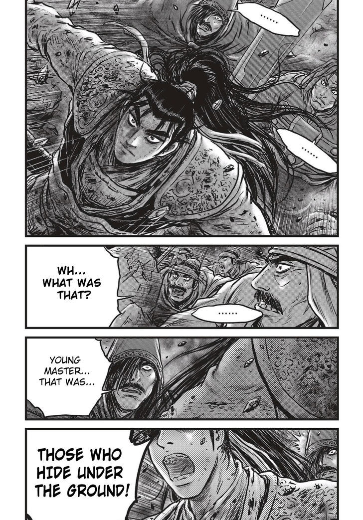 Ruler of the Land Chapter 506 - Page 11