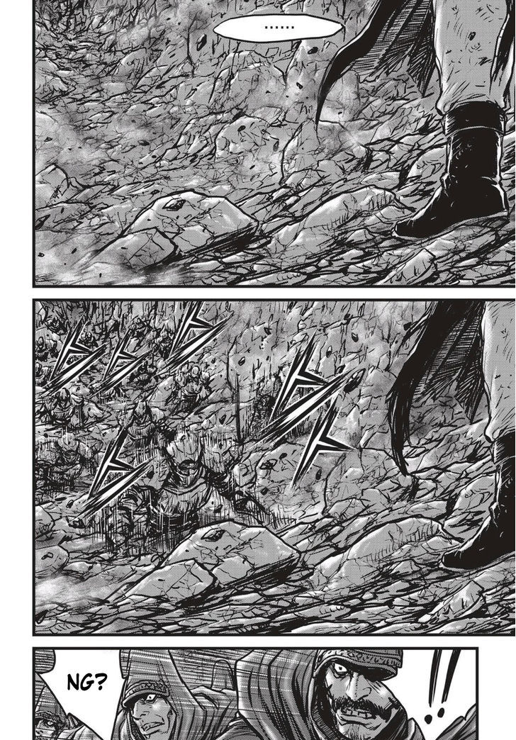 Ruler of the Land Chapter 506 - Page 13